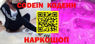 jwh Свободный