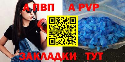 jwh Свободный