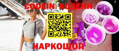 jwh Свободный