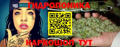кокаин колумбия Севастополь