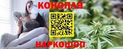 кокаин колумбия Севастополь