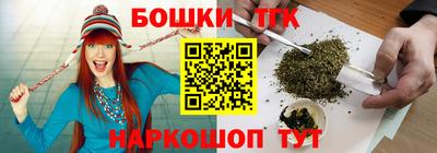 кокаин колумбия Севастополь