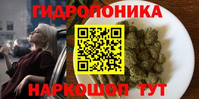 кокаин колумбия Севастополь