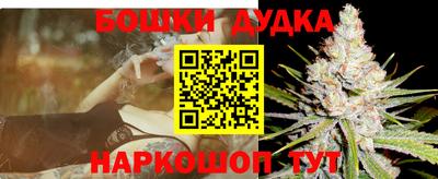 кокаин колумбия Севастополь
