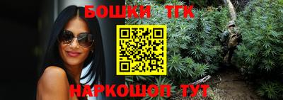 кокаин колумбия Севастополь