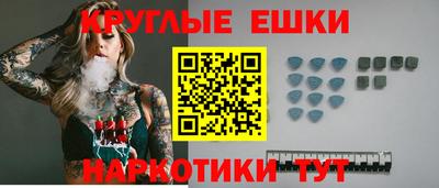 jwh Свободный