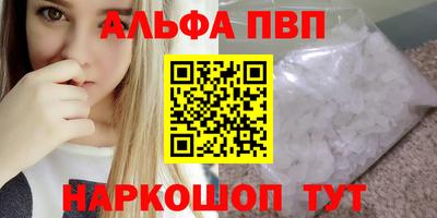 jwh Свободный