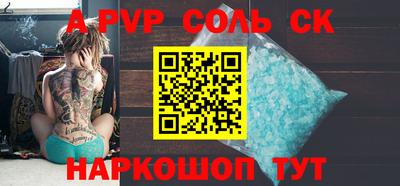 jwh Свободный