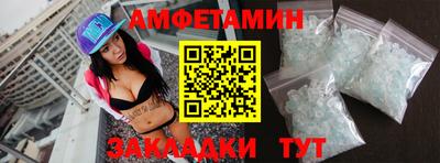 кокаин колумбия Севастополь