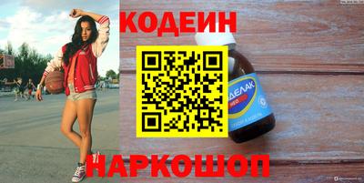 jwh Свободный