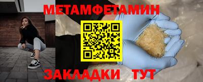 кокаин колумбия Севастополь