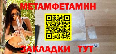 кокаин колумбия Севастополь