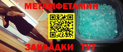 кокаин колумбия Севастополь