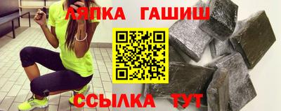 jwh Свободный
