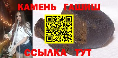 кокаин колумбия Севастополь