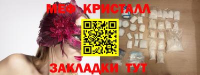 jwh Свободный