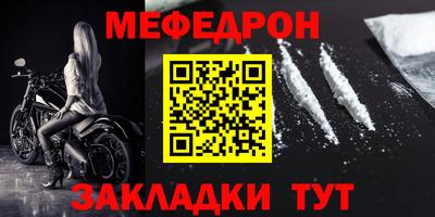 кокаин колумбия Севастополь
